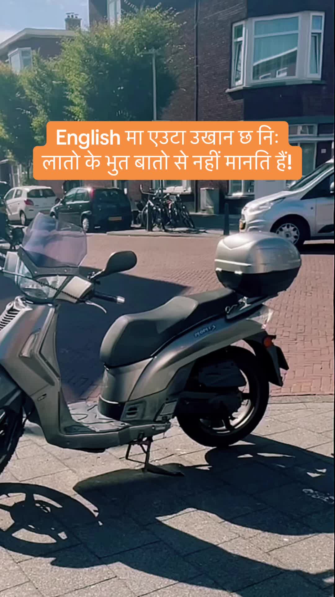 @NEPALIGUYS🇳🇵✅