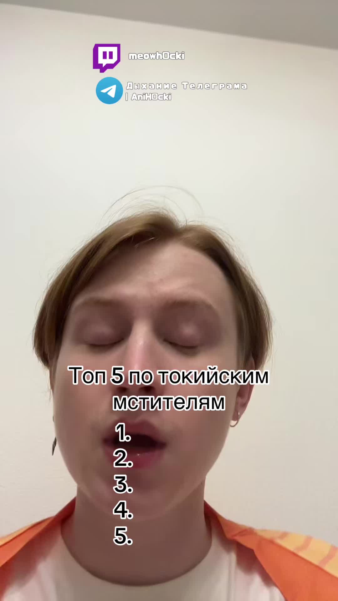 @ТГ:ХОКЕ