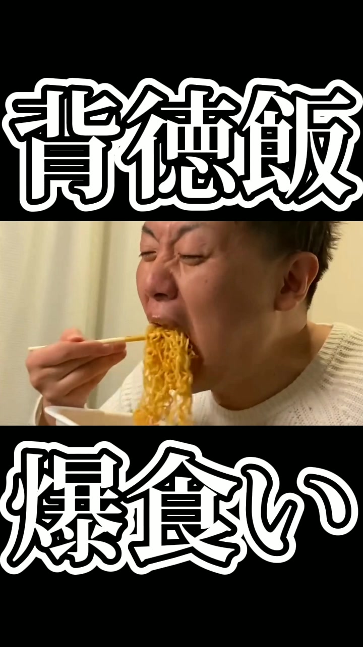 @怪物くんの部屋(切り抜き)