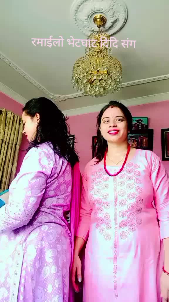 @pujaNeupane👑