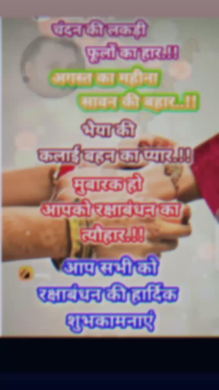 @😎Sagar 😎Jatav💙😎