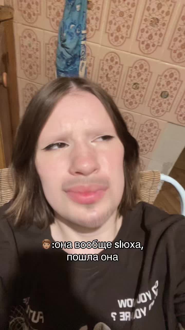 @🤡ПОДРУГА ПОДРУГ🤡