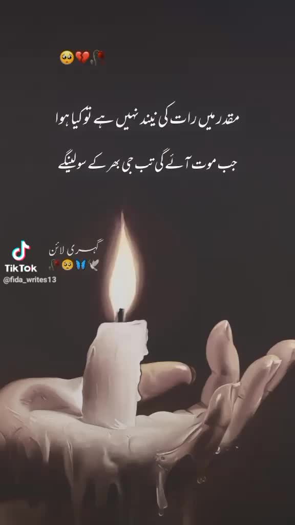 @Gengister