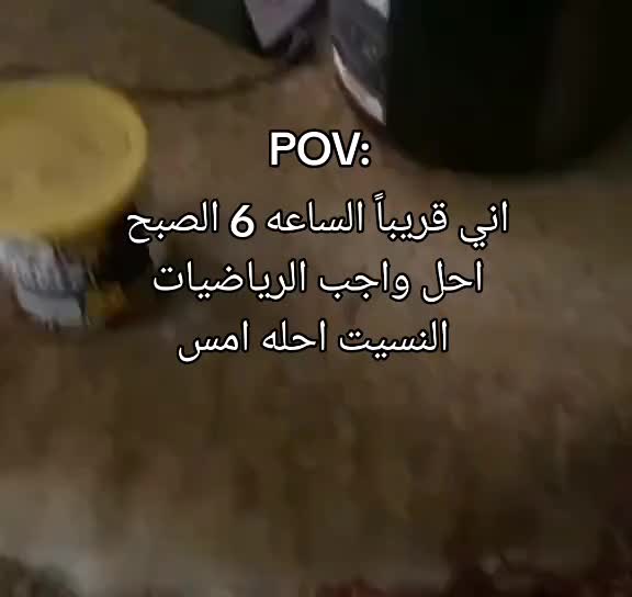 @,ينـِِـِـأير 𓍢 ִ ໋𖹭 ִֶָ