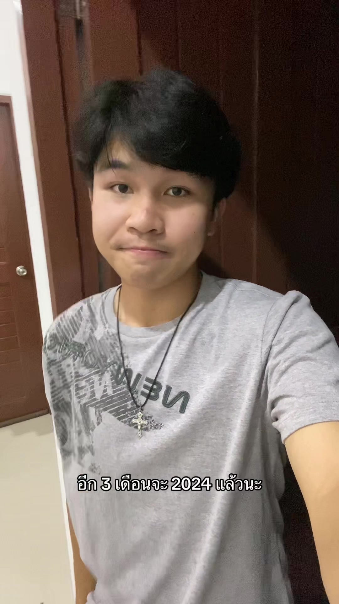 @เคส ณรงค์เดช