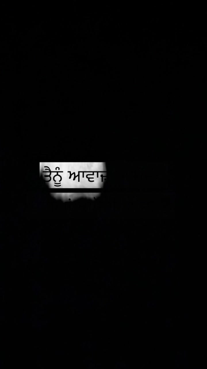 @ਕਾਫਿ਼ਰ