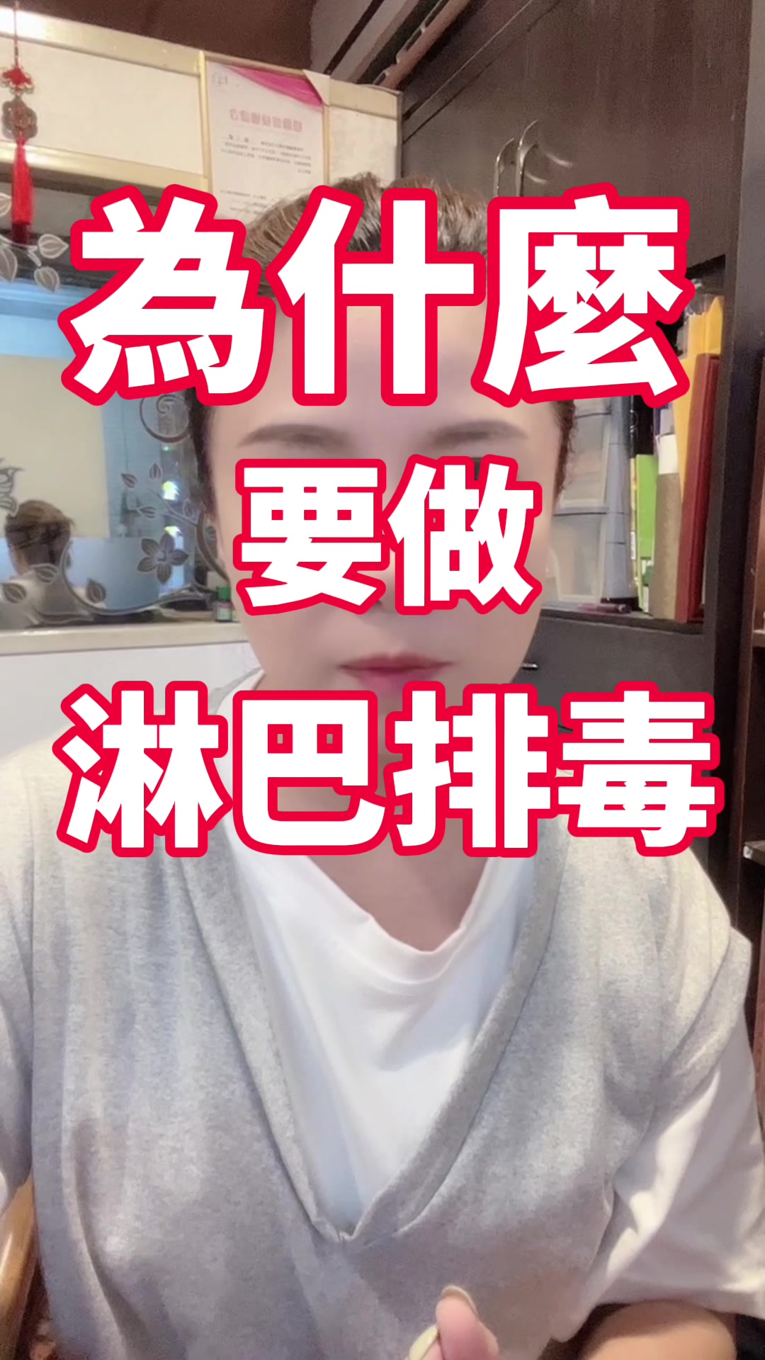 @五股一瓶小辣椒🌶️