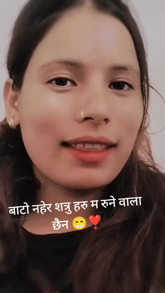 @❣️लाहुरेनी ❣️