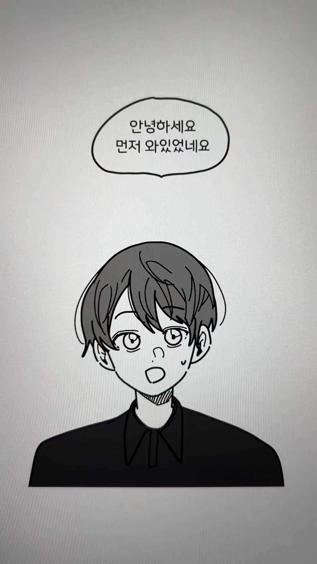 @미코