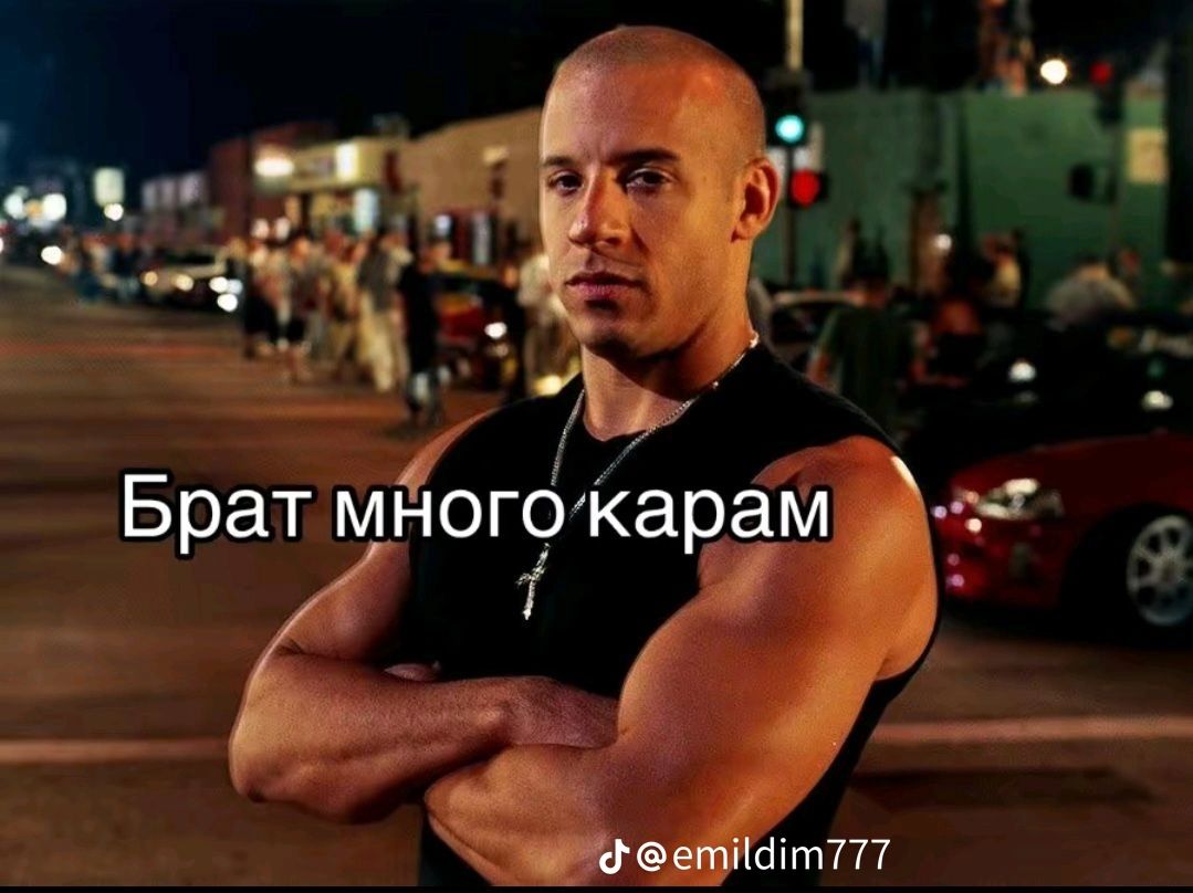@Кирил Крумов