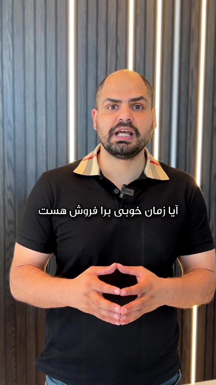 @tomjahed