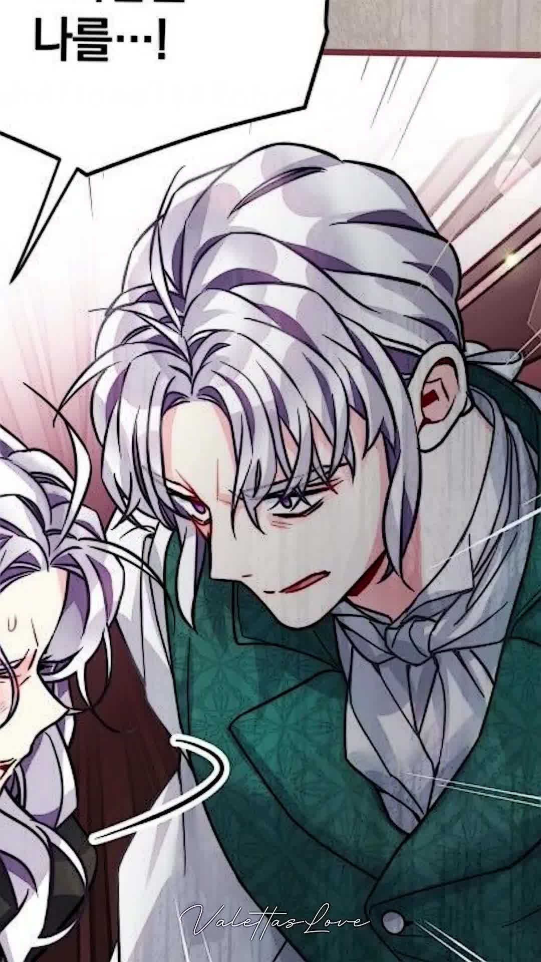 @s♡