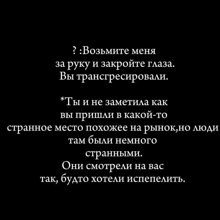 @sseeverus_@