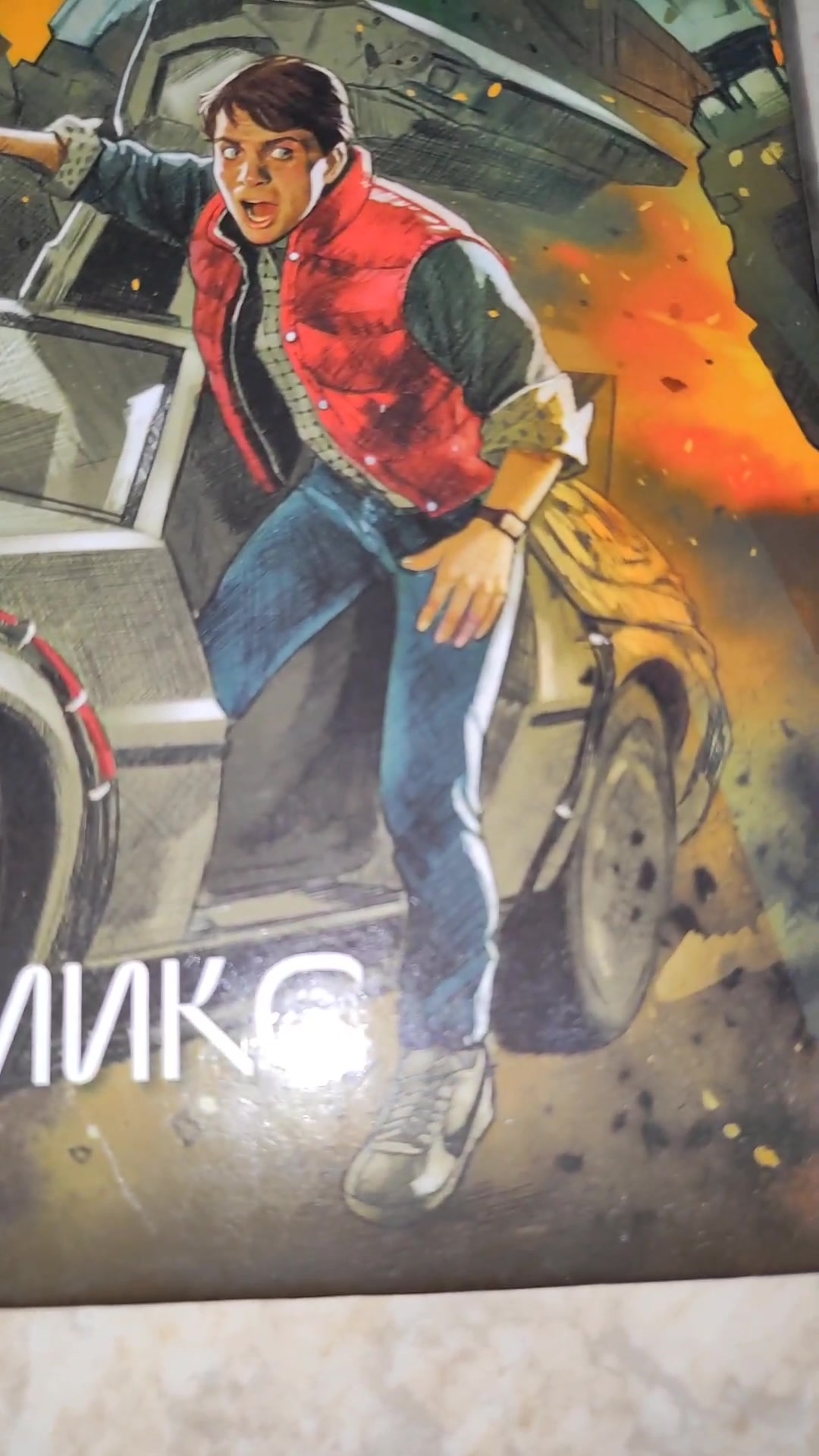 @Сергей Ностальгик