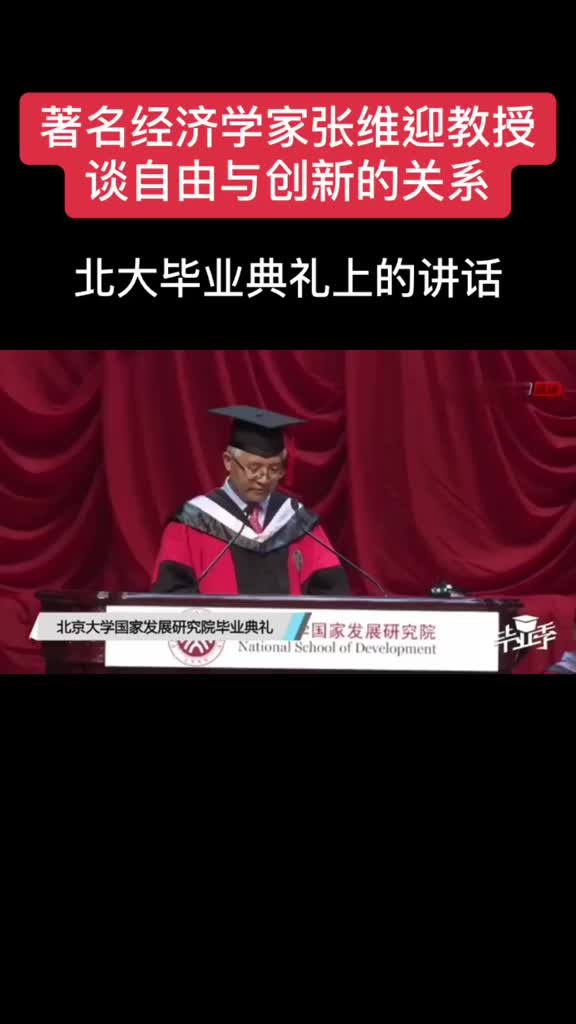 @fengchefang1