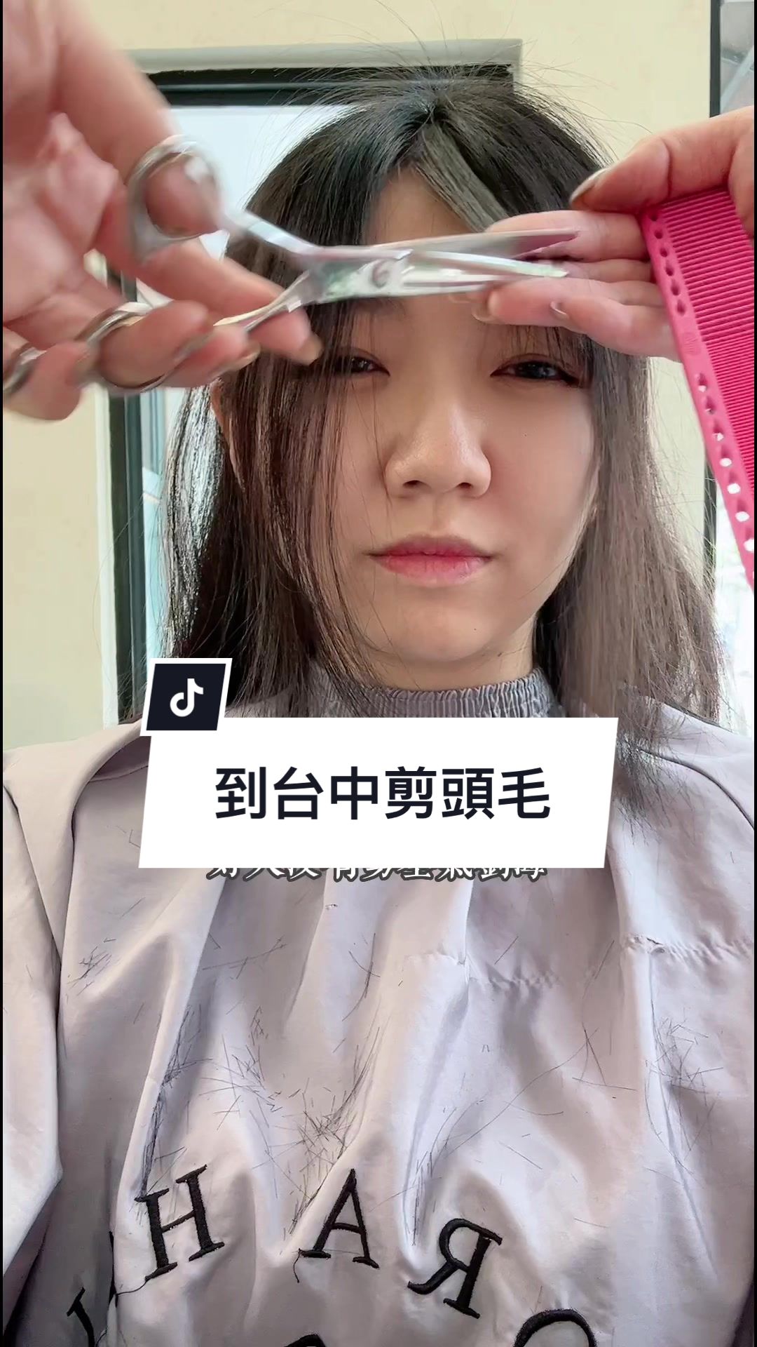 @艾瑪式生活