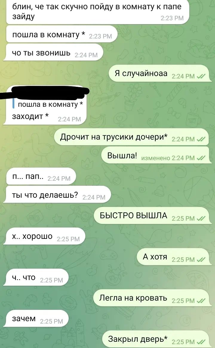 @daneckaaaa