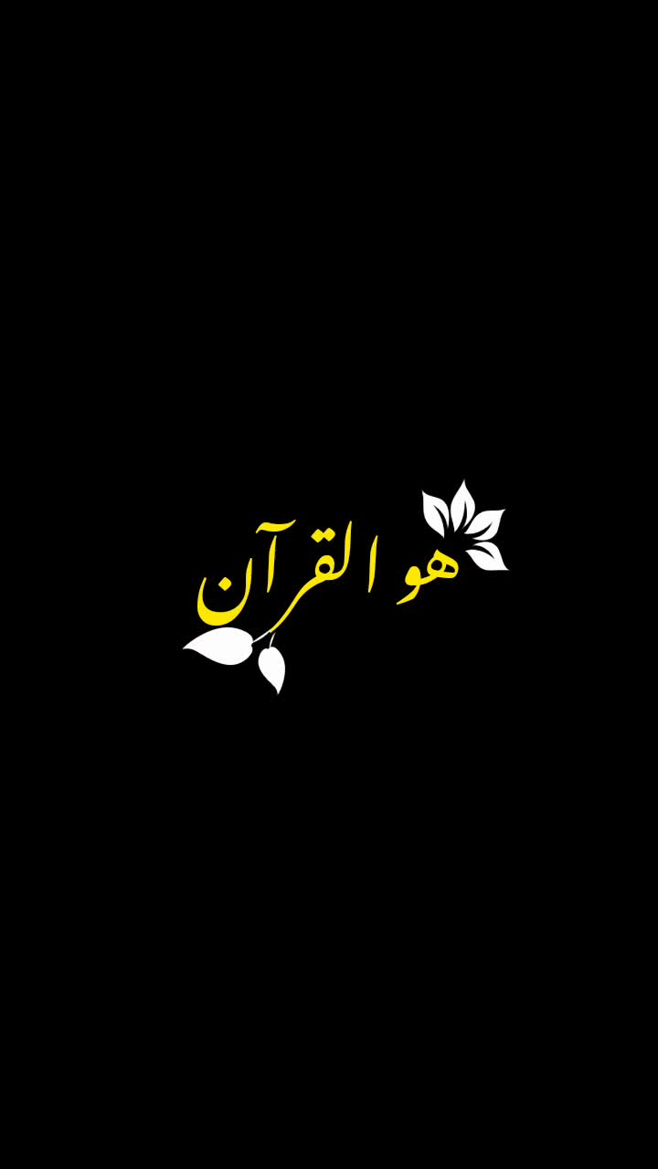 @fathir amza