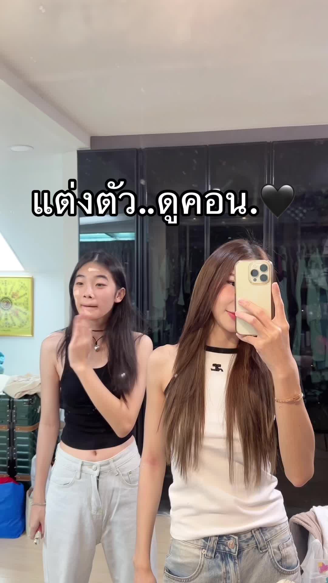 @BERRYYING🇹🇭