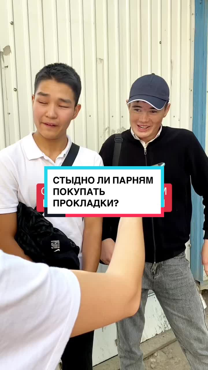 @ЭКОЛАЙФ