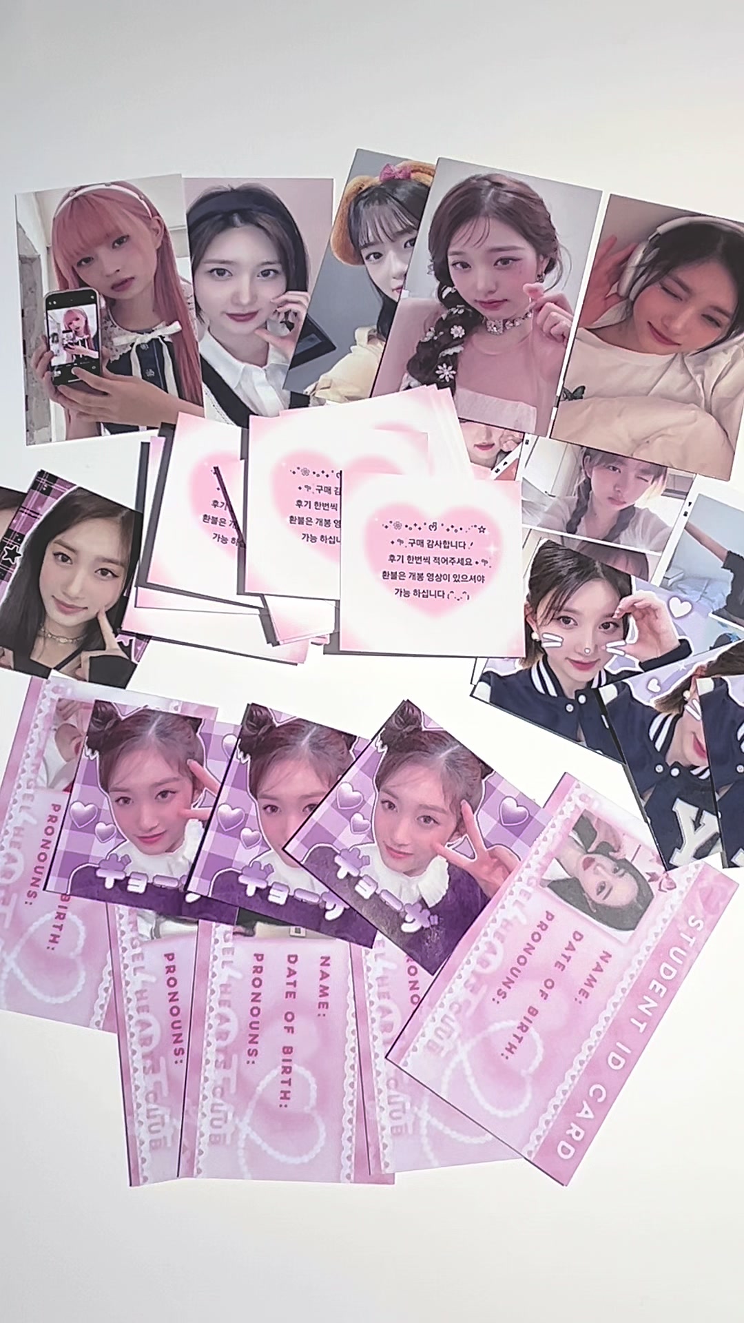 @이콩