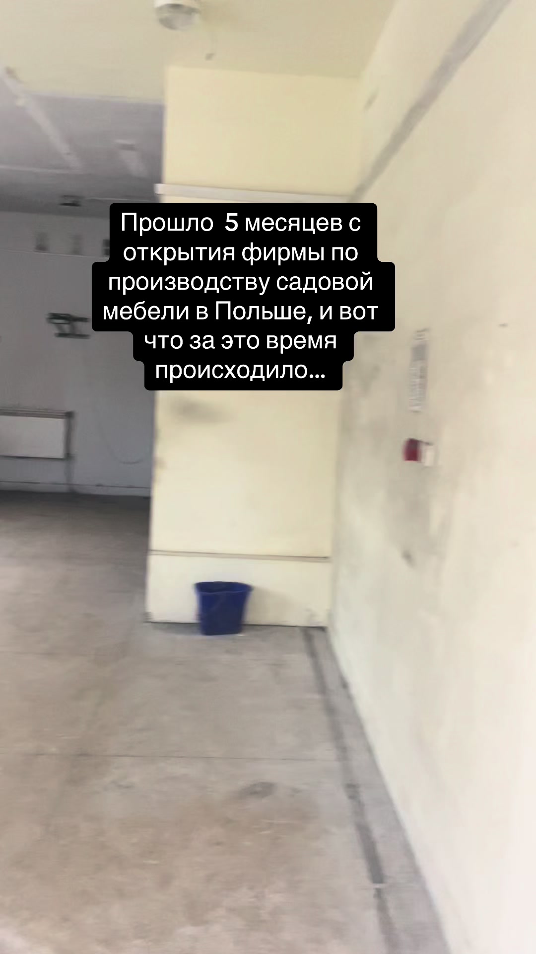 @Frutti_Fru