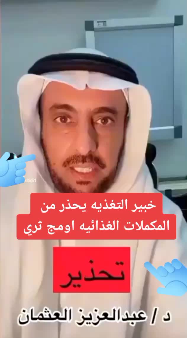 @السعدي