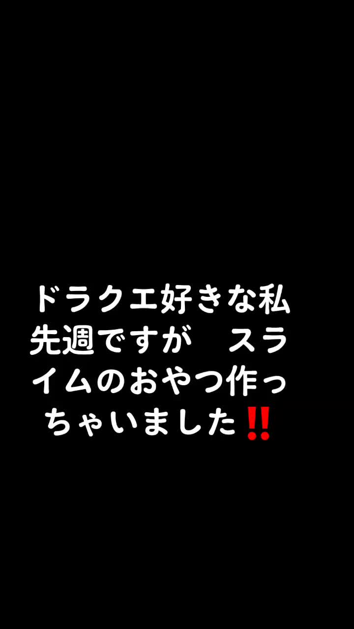 @なるたきのそら