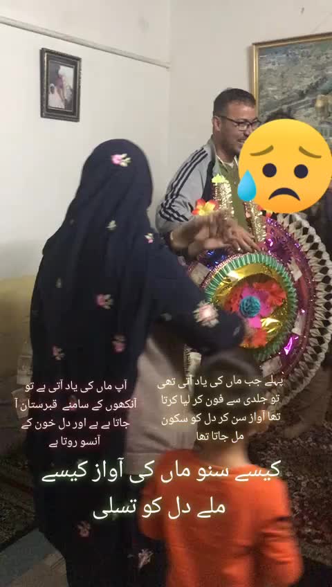 @حاجی علی سروری