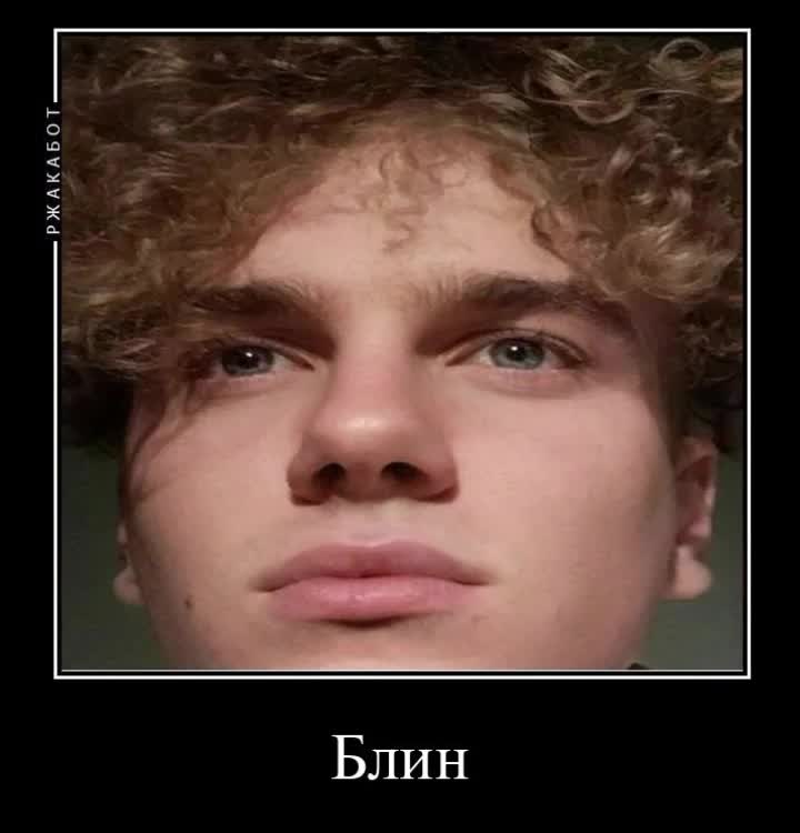 @🥶