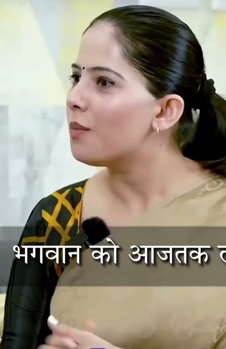 @Pallavi Bansal