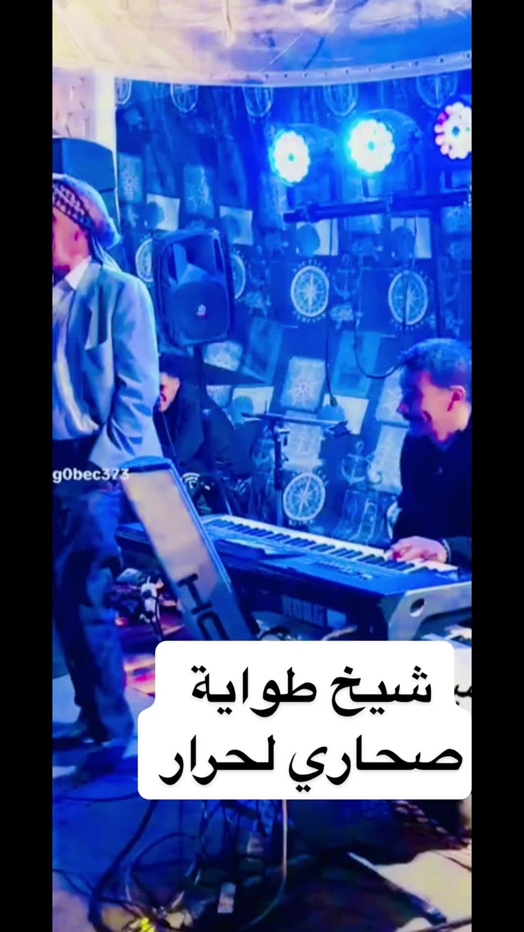 @سيفو