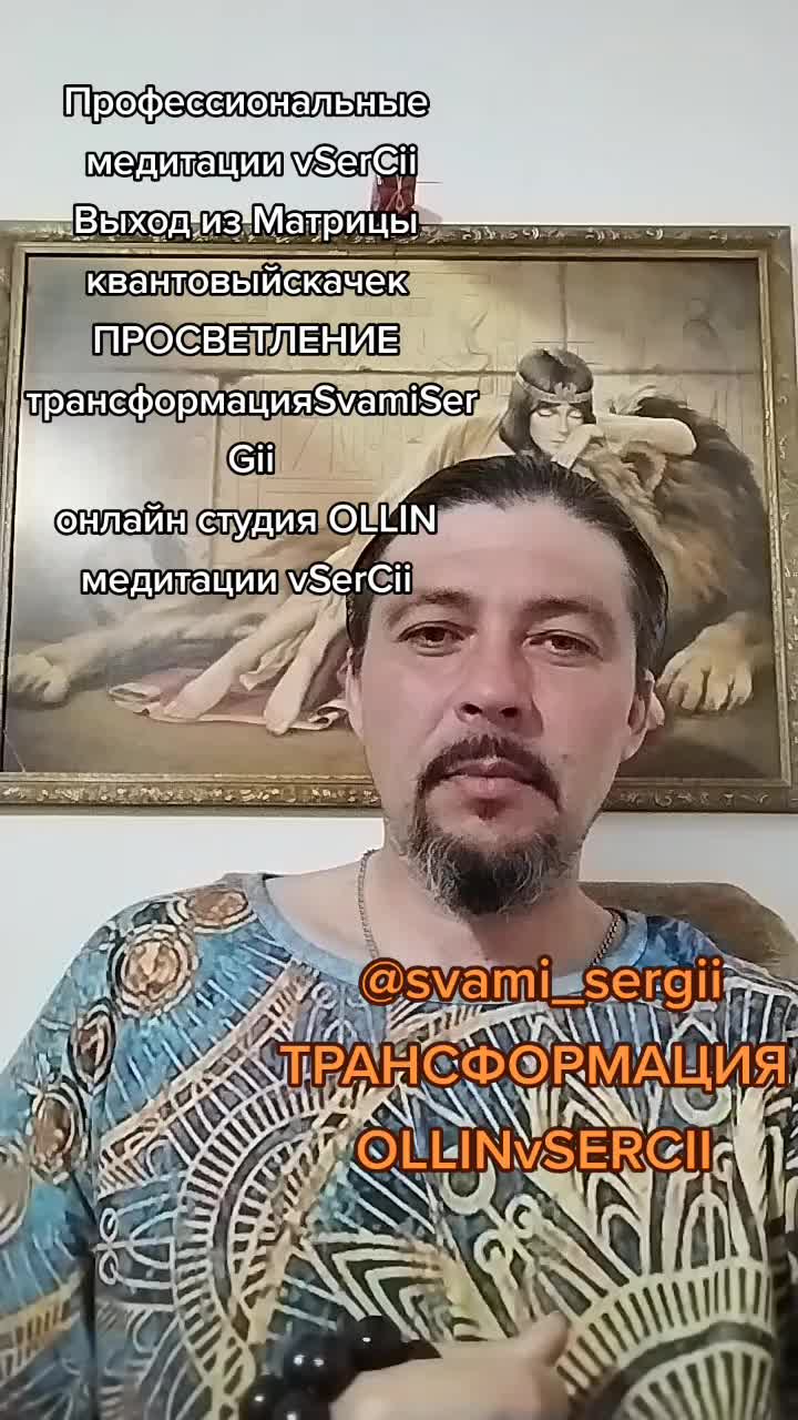 @SerCii
