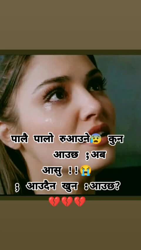 @सोनिया🙈लुरी🤪