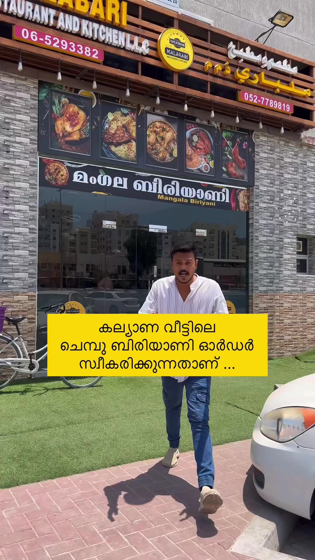 @Malabari_ Restaurant_ Kitchen
