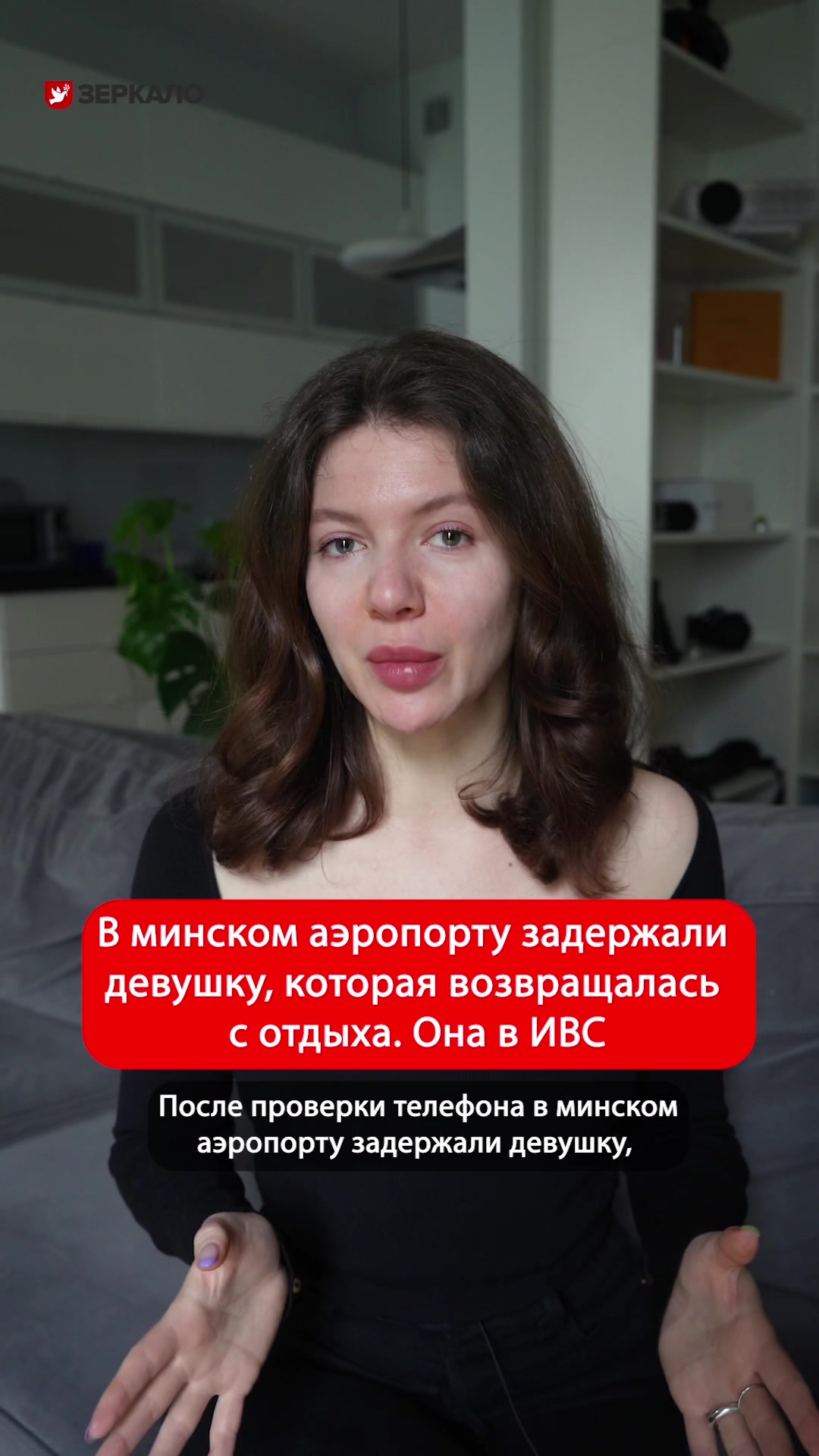@Беларусь | Без фильтров