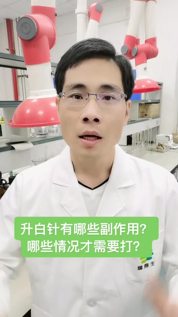 @黄药师