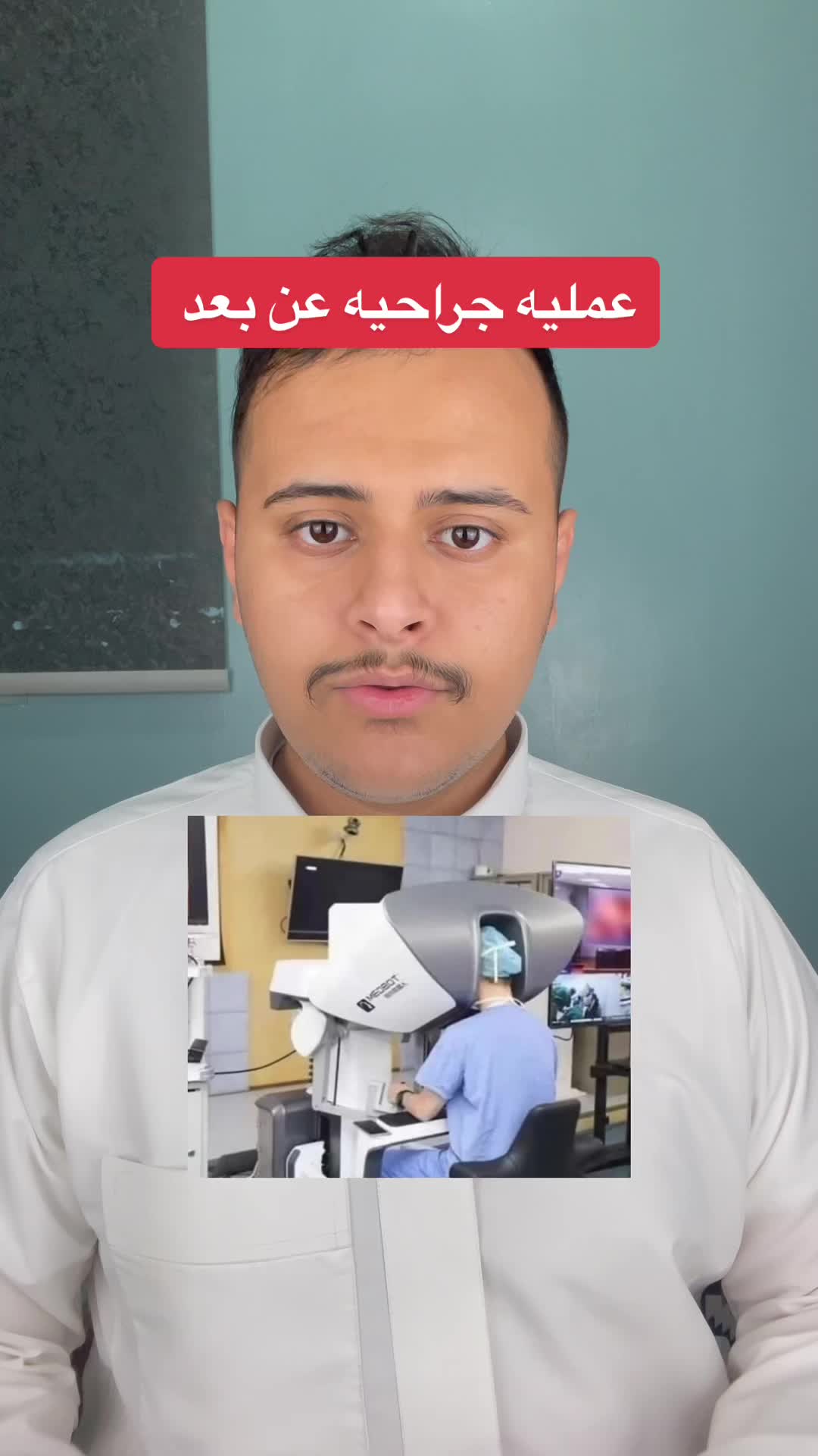 @بن ناصر