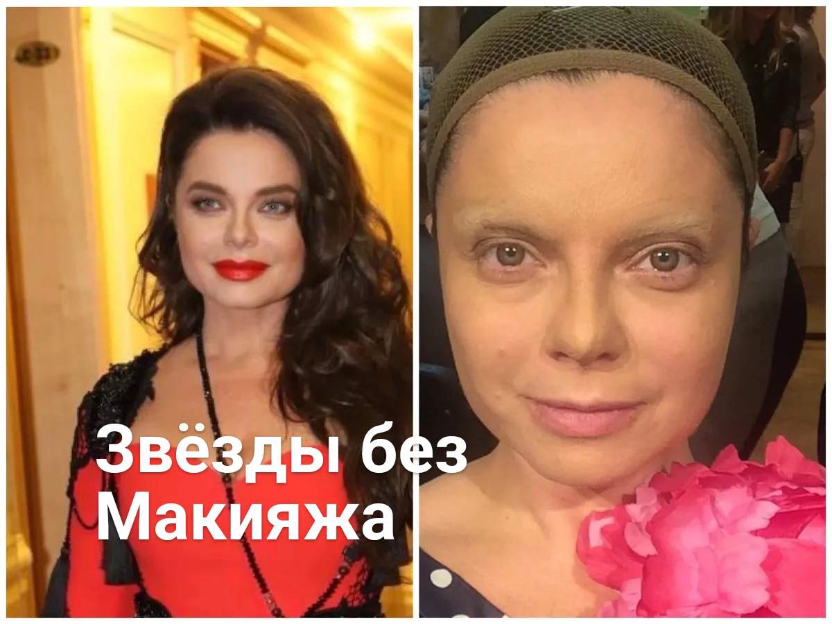 @Забава