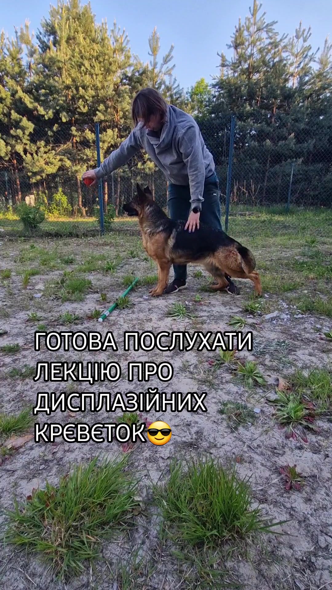 @RUA ATHA KENNEL