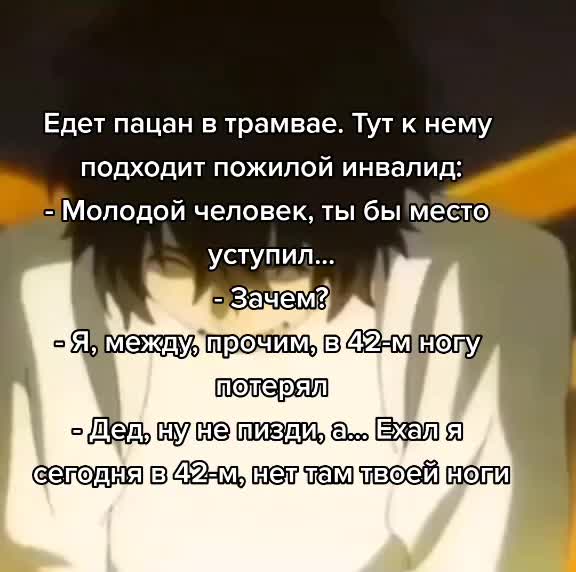 @клоун🚩
