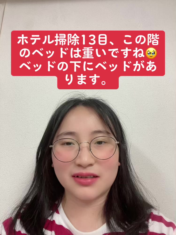 @LOVE沈泉锐🐈🍓