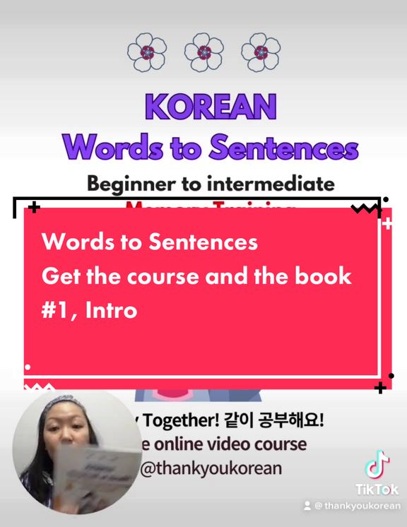 @ThankyouKorean