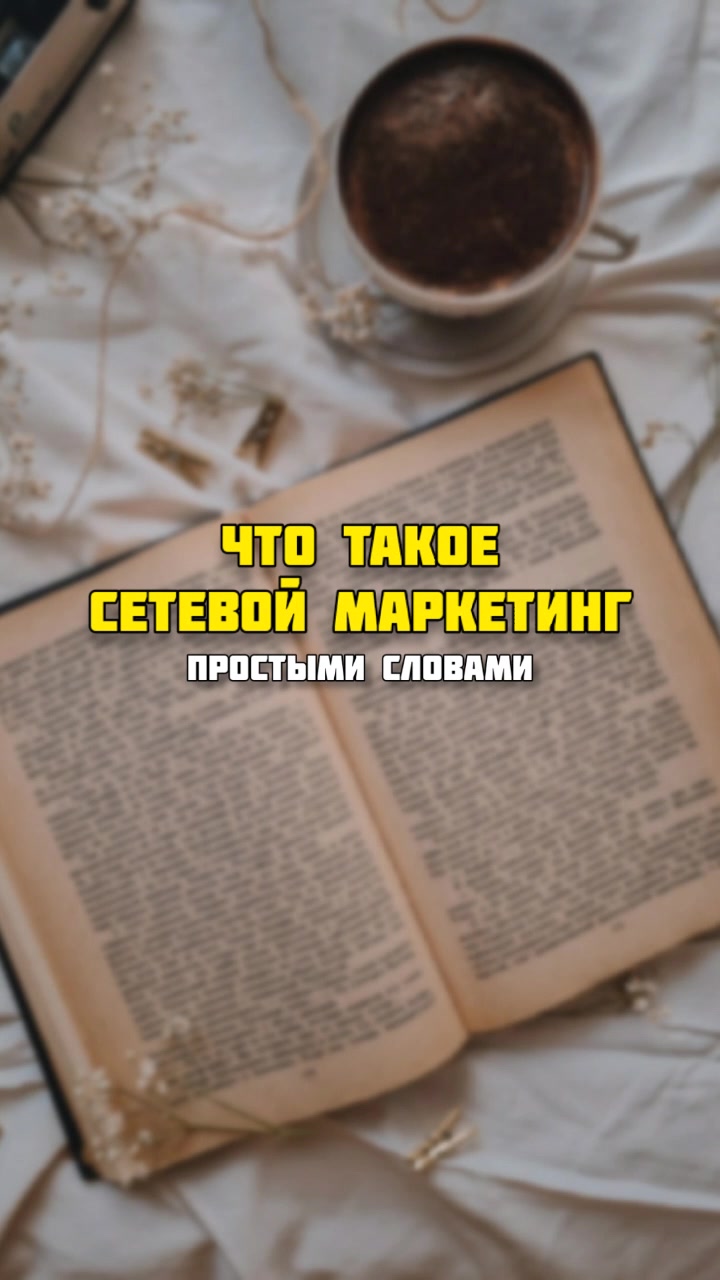 @minlite