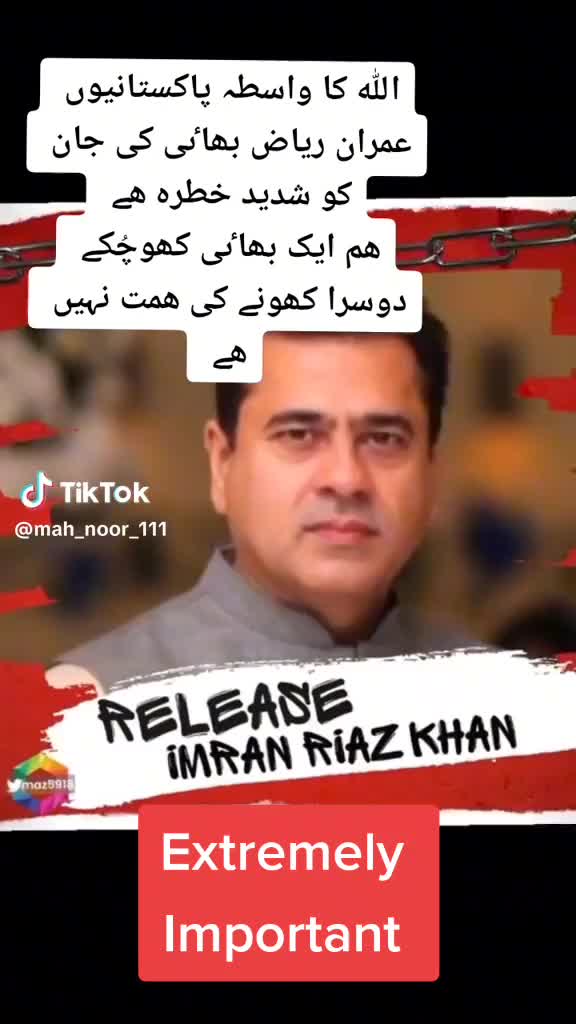 @ME TOO IMRAN KHAN