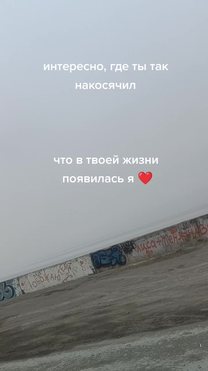 @Екатерина Король