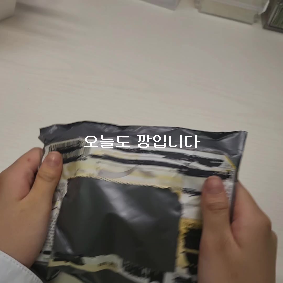 @쥬&bull;ᴥ&bull;