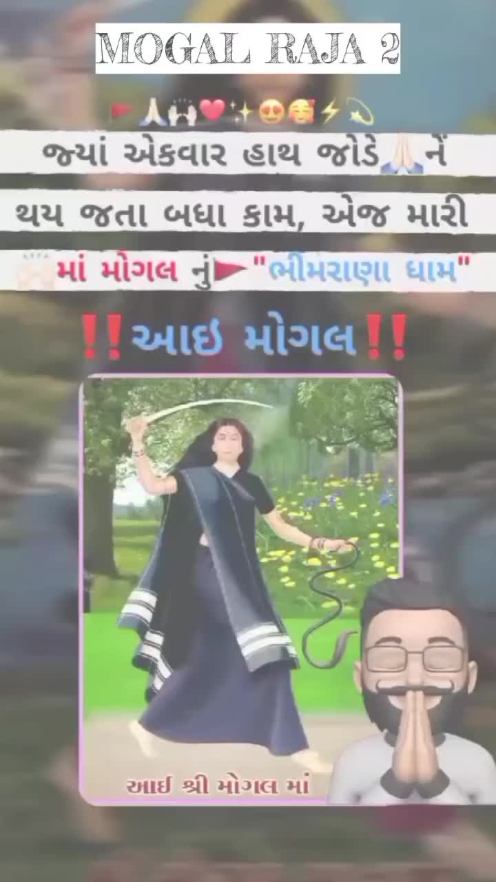 @dipaksurani55