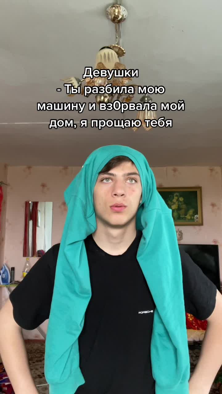 @🔥Коля🔥