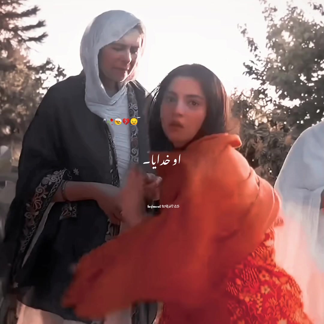 @M💙❤️